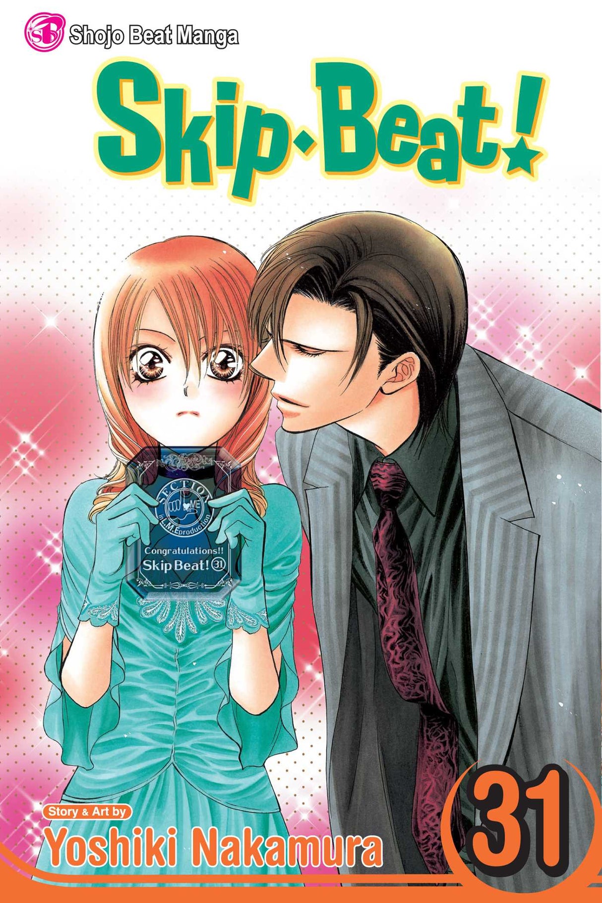 Cover image of Skip.Beat!, Vol. 31