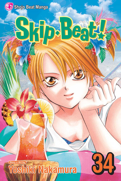 Cover image of Skip.Beat!, Vol.34