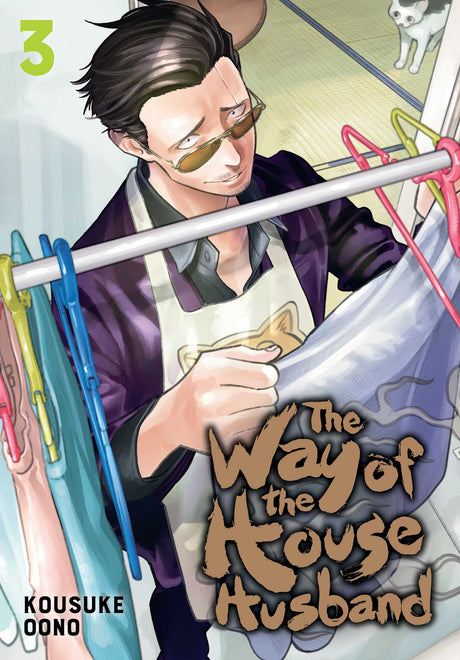 Cover image of The Way Of The Househusband, Vol. 3