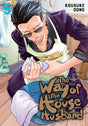 Cover image of The Way Of The Househusband, Vol. 5