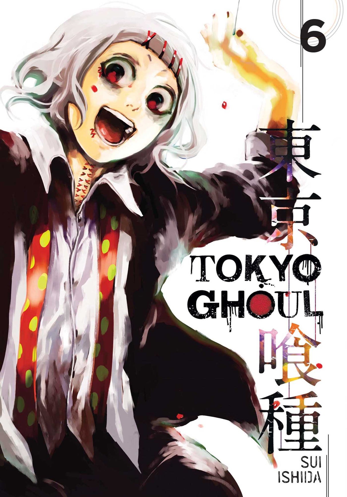 Cover image of the Manga Tokyo-Ghoul-Vol-6