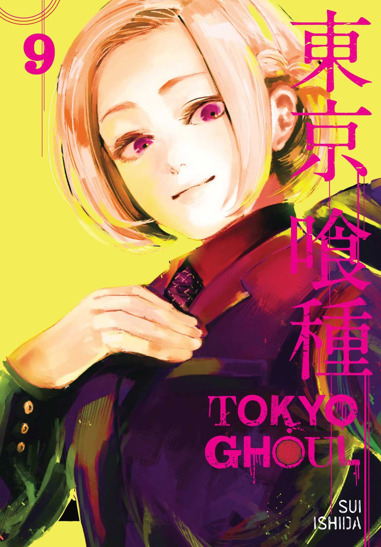 Cover image of the Manga Tokyo-Ghoul-Vol-9