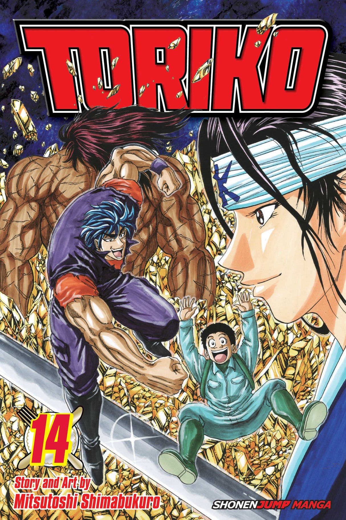 Cover image of the Manga Toriko-Vol-14