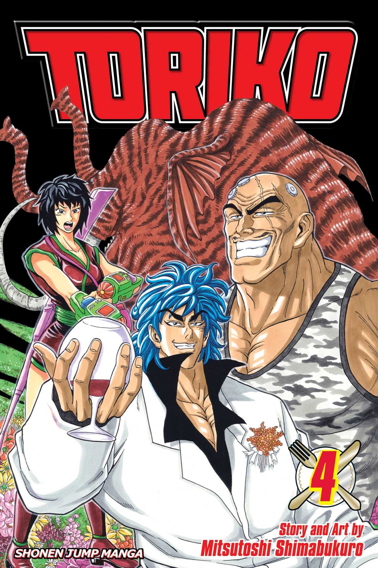 Cover image of the Manga Toriko-Vol-4