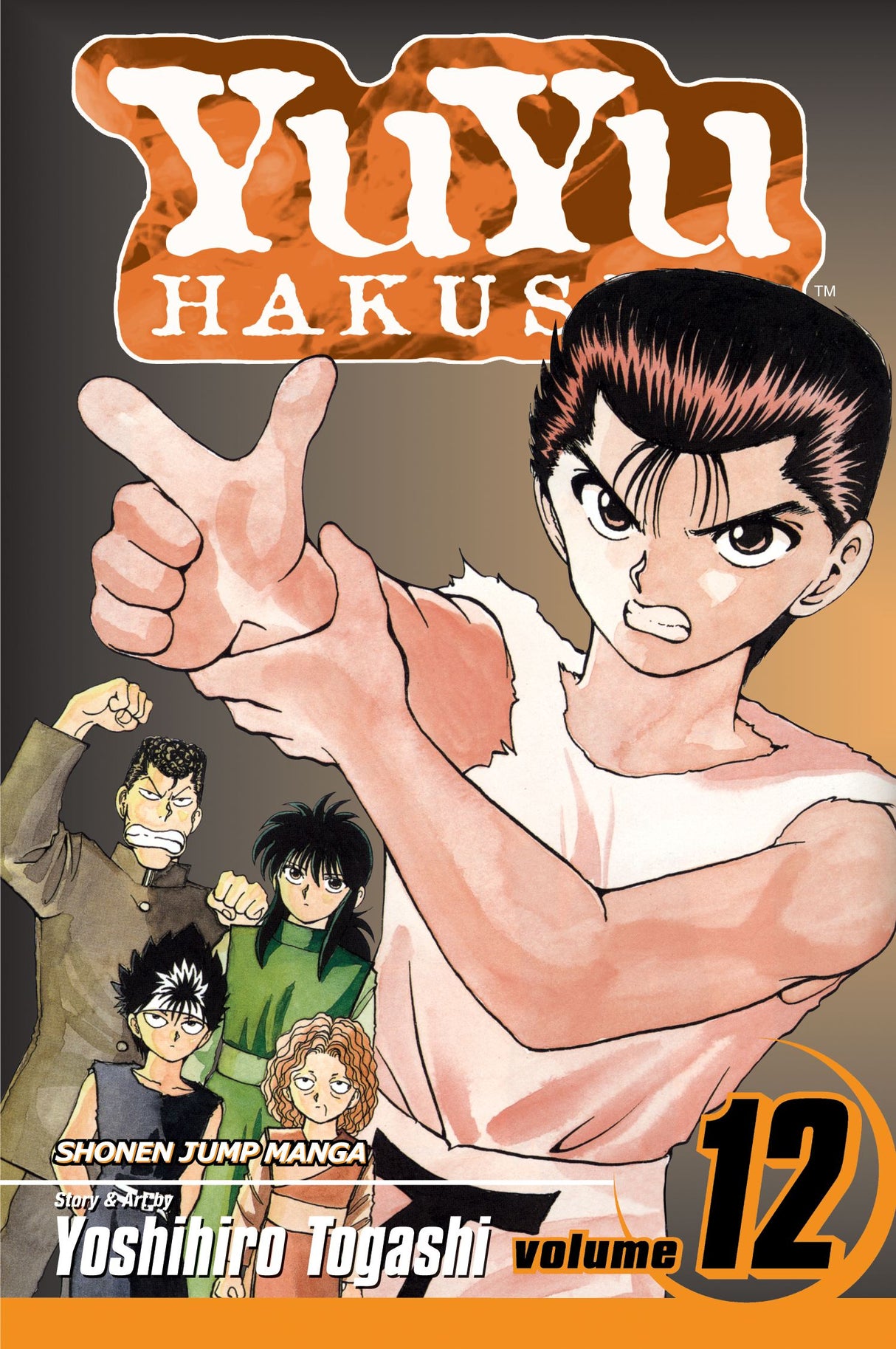 Cover image of the Manga Yuyu-Hakusho-Vol-12