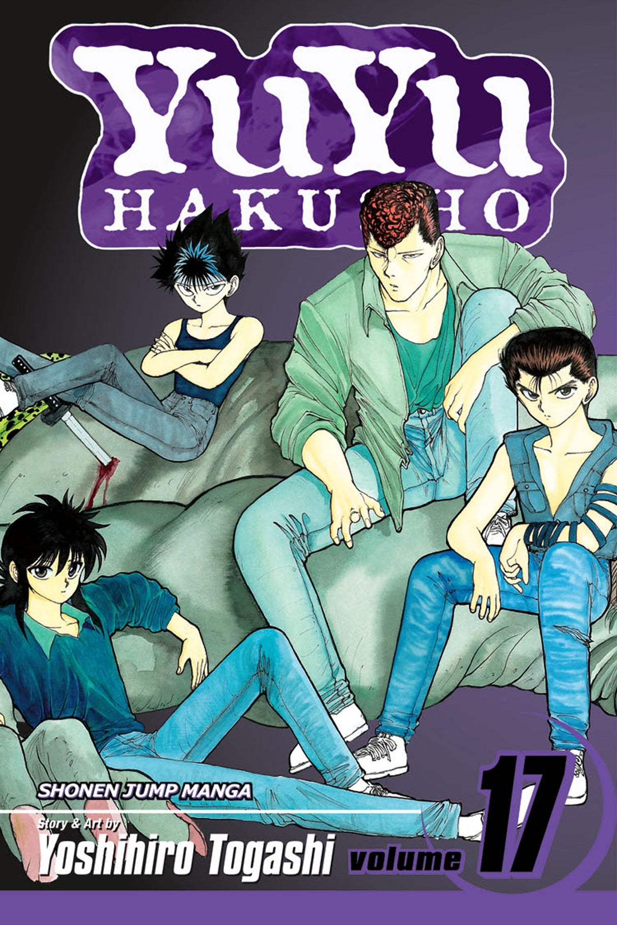 Cover image of the Manga Yuyu-Hakusho-Vol-17