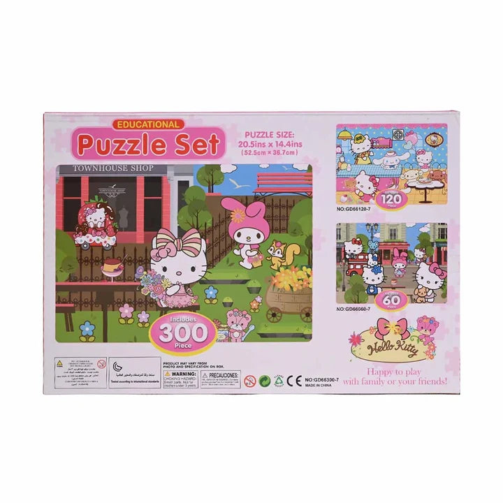 Hello Kitty Educational Puzzle Set 300 Pieces
