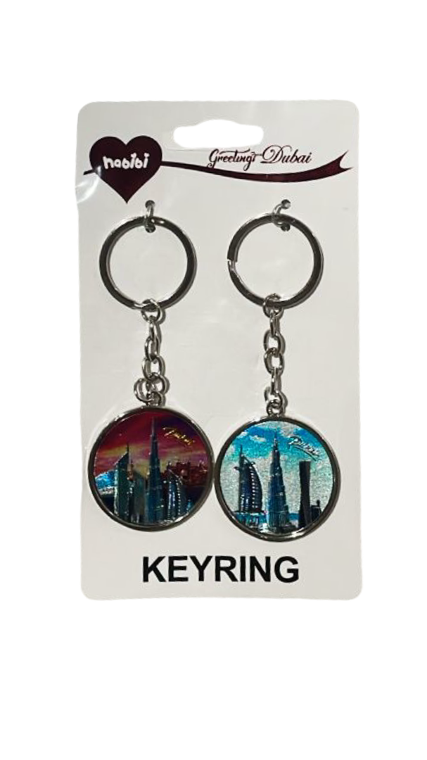 Dubai Landmark Keyring Set 2 Pcs