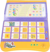 Arabic Electronic Vocabulary Book for Kids