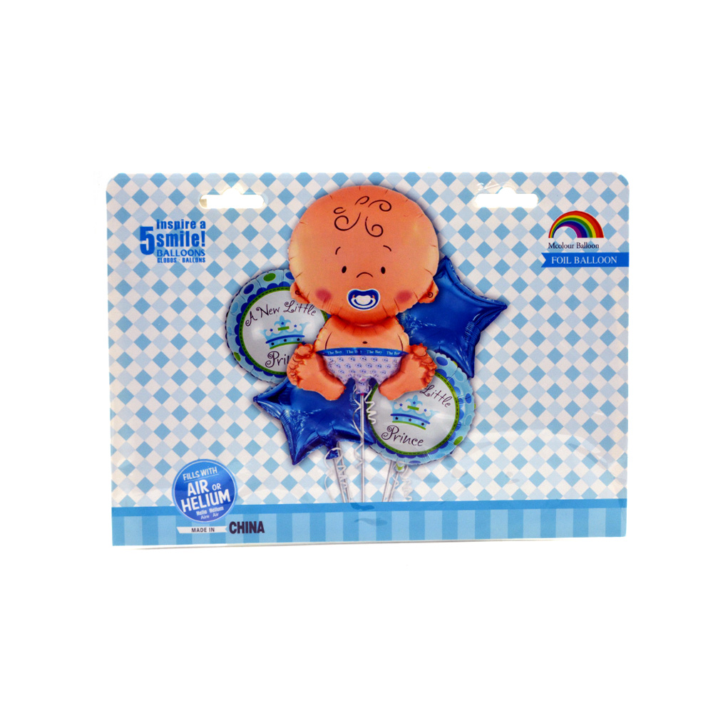 Balloon Little Prince 5 Pcs