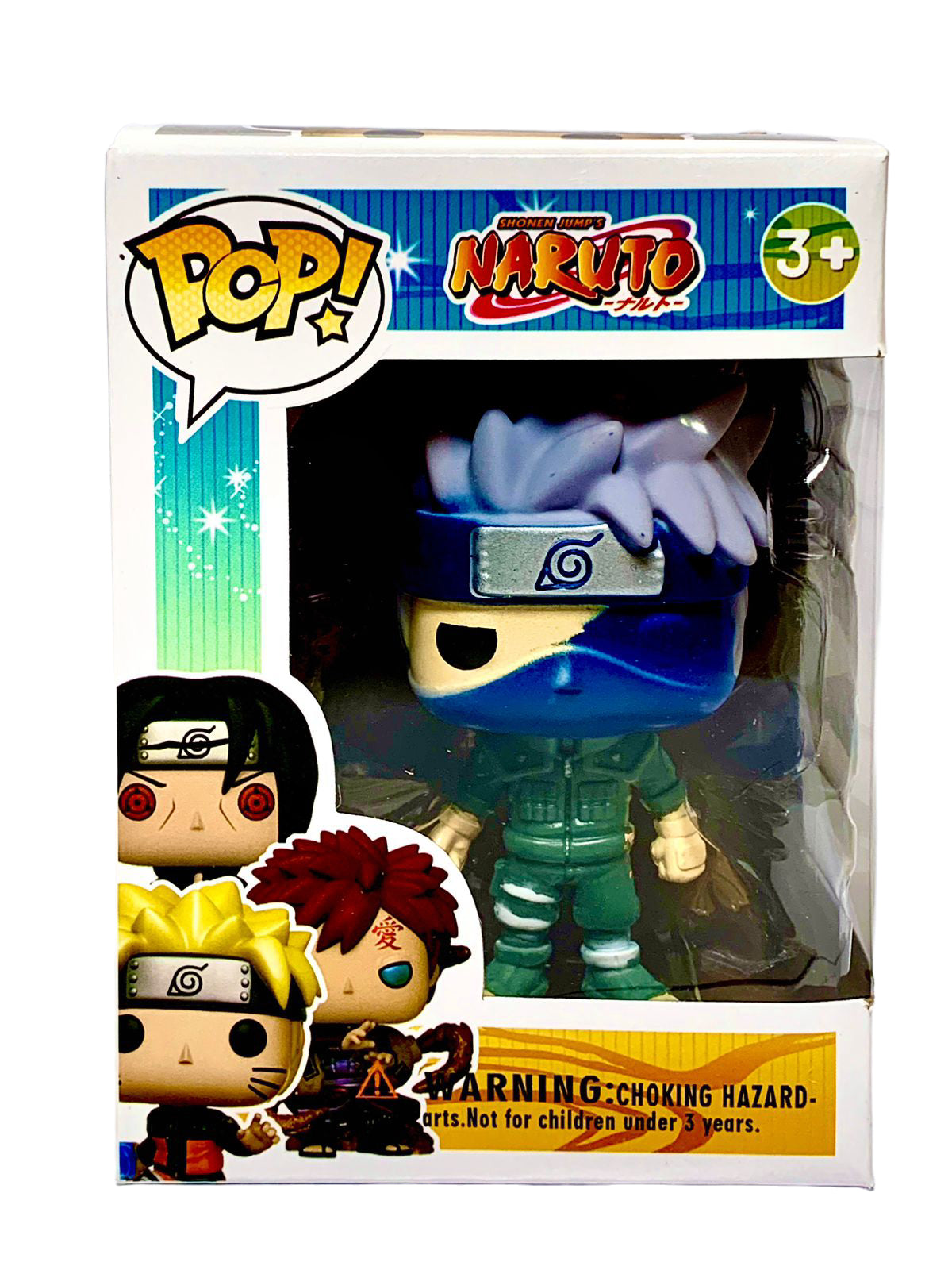 Links to Pop! Naruto  Kakashi Hatake by pop!-naruto-kakashi-hatake