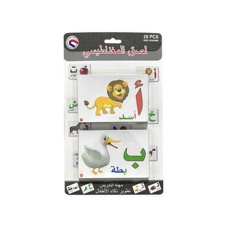 Arabic Alphabet Magnetic Flash Cards 28pcs