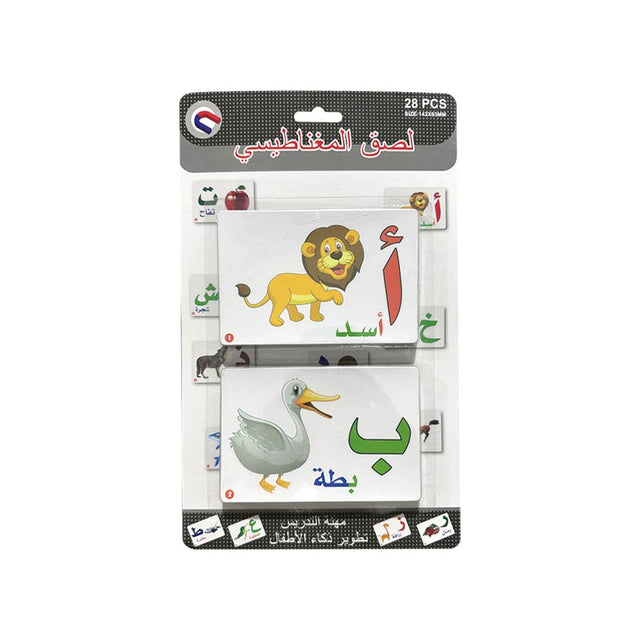 Arabic Alphabet Magnetic Flash Cards 28pcs