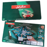 Scrabble Original Arabic Edition