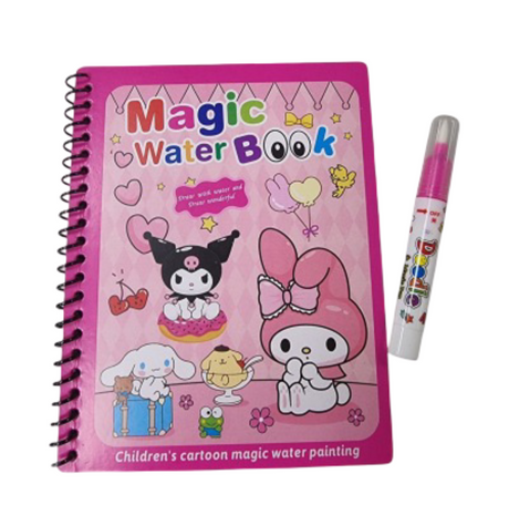 Magic Water Book - Kuromi