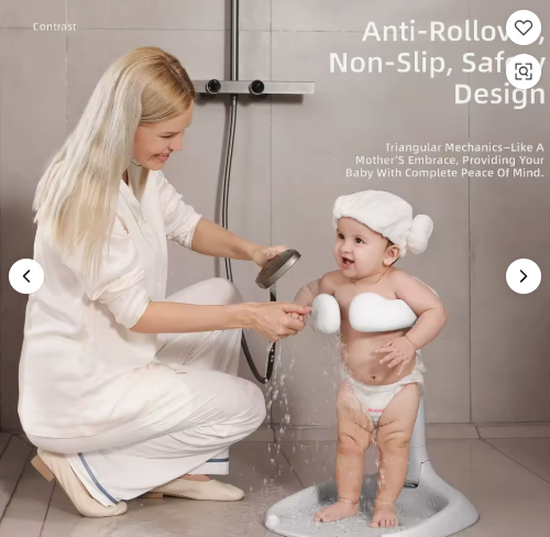 Adjustable Baby Shower Stand Support | Newborn Bath Support Stand - product image