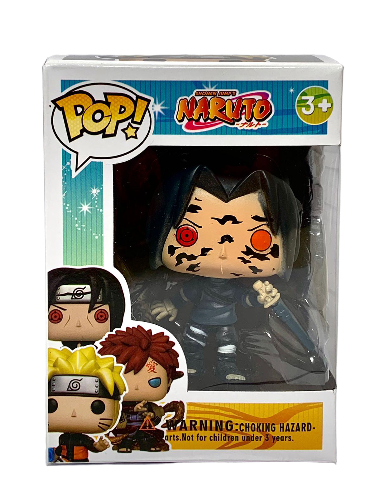 Links to Pop! Naruto  Sasuke (Curse Mark) by pop!-naruto-sasuke-(curse-mark)