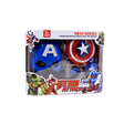 Links to CAPTAIN AMERICA HERO ATTACK FIGURE & MASK SET by 