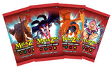 MetaZoo TCG Base Set Booster Box (Sealed)