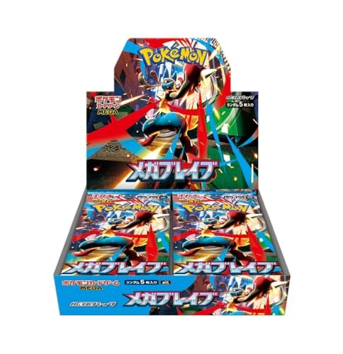 Pokemon Card Game Mega Brave Booster Box (Japanese) - 30 Packs (Factory Sealed)