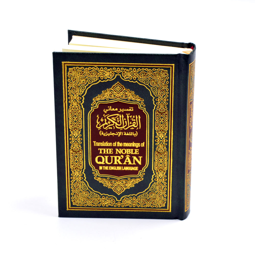 Quran English Translation Small Size