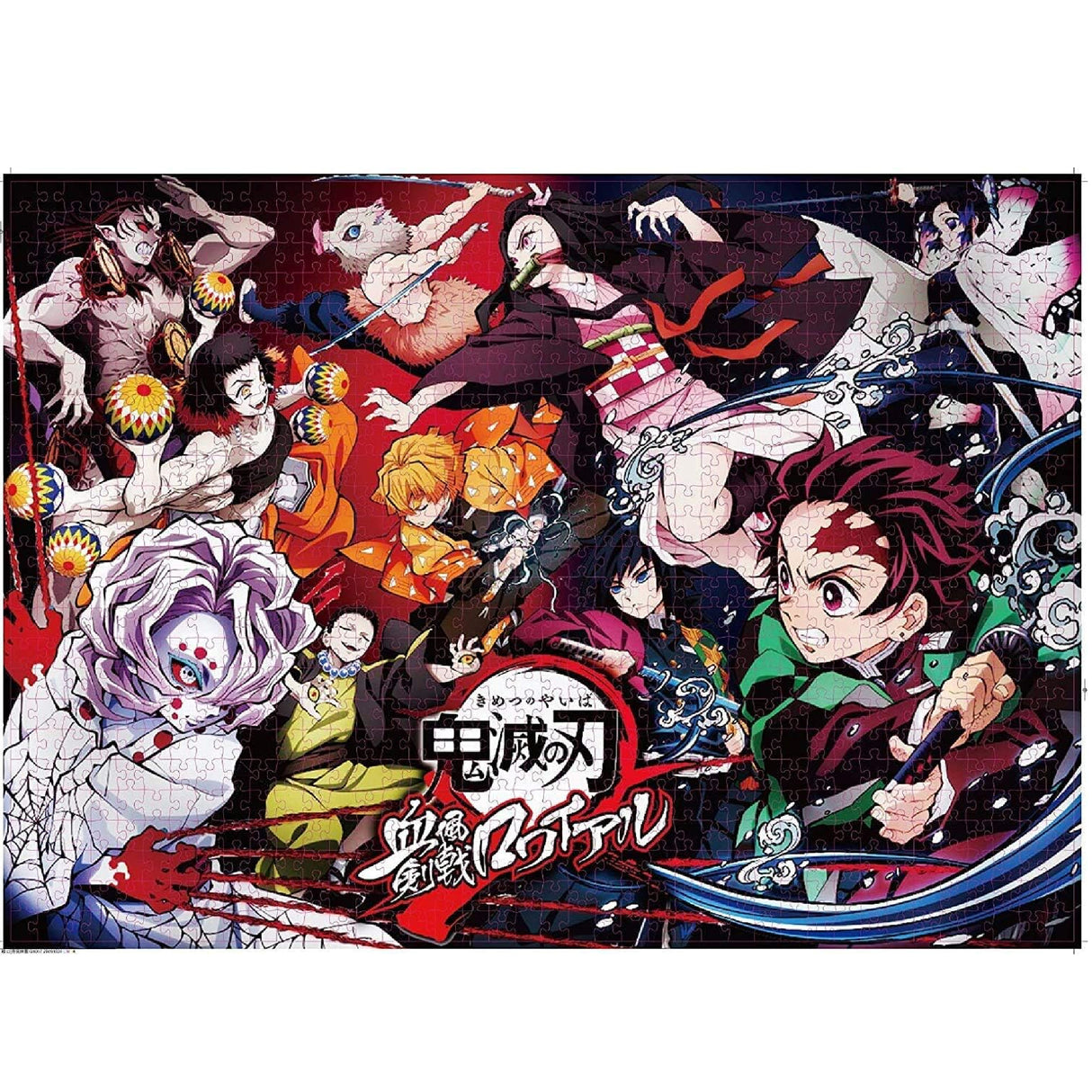 Demon Slayer 1000 Piece Puzzle 1060