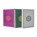 Quran Arabic White Pages 24X17 Cm Assorted