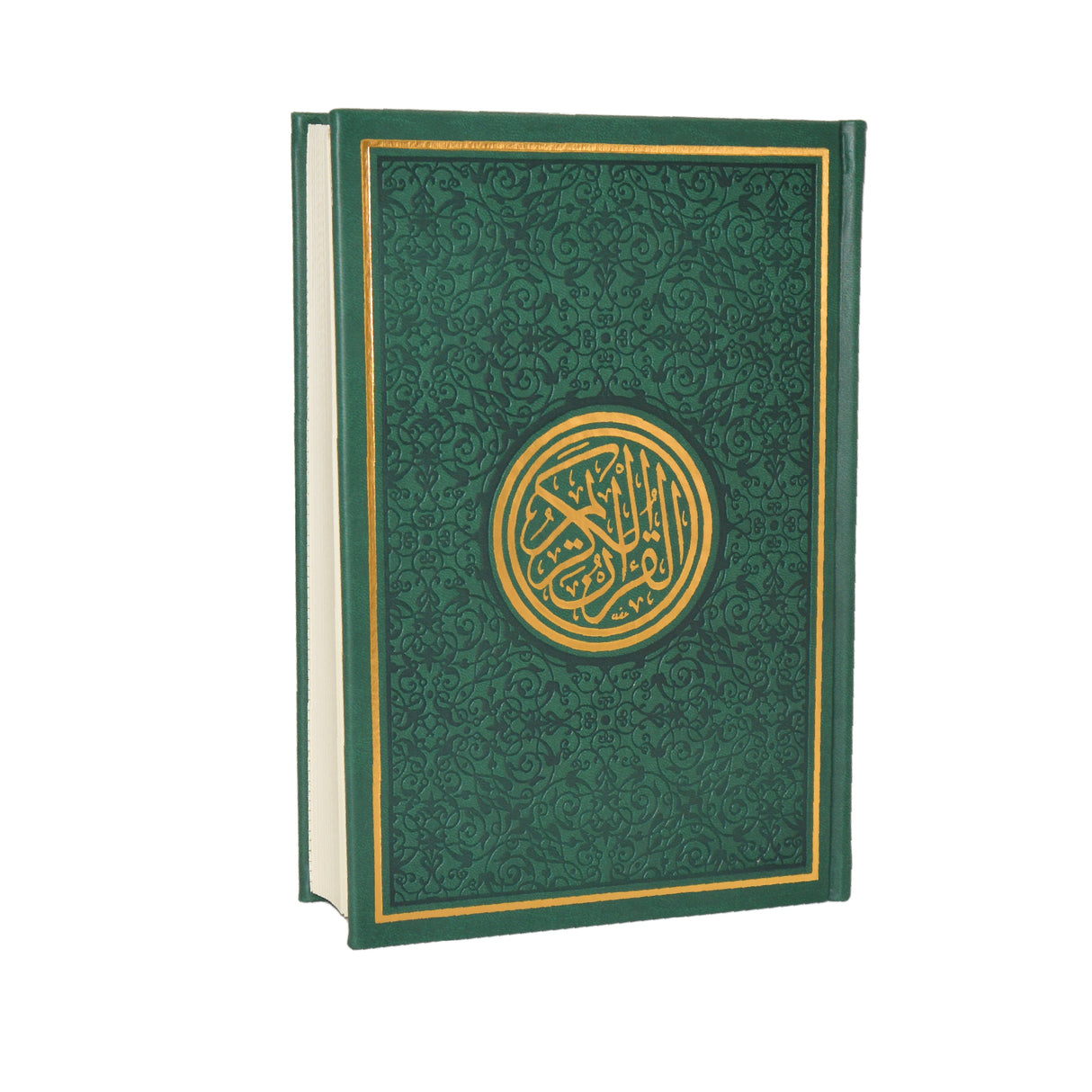 Quran Arabic White Pages 24X17 Cm Assorted