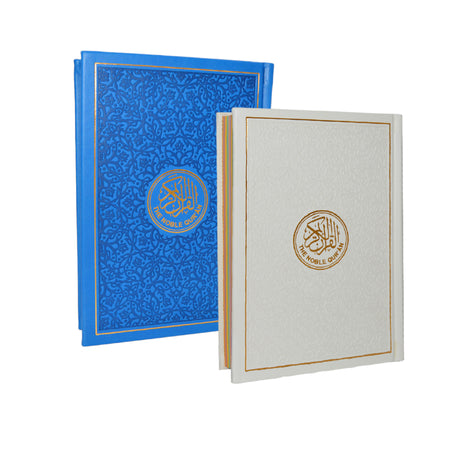 Noble Quran English Translation 20X14 Colored Page
