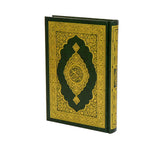 Quran Arabic 20X14