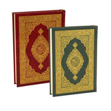 Quran Arabic 20X14