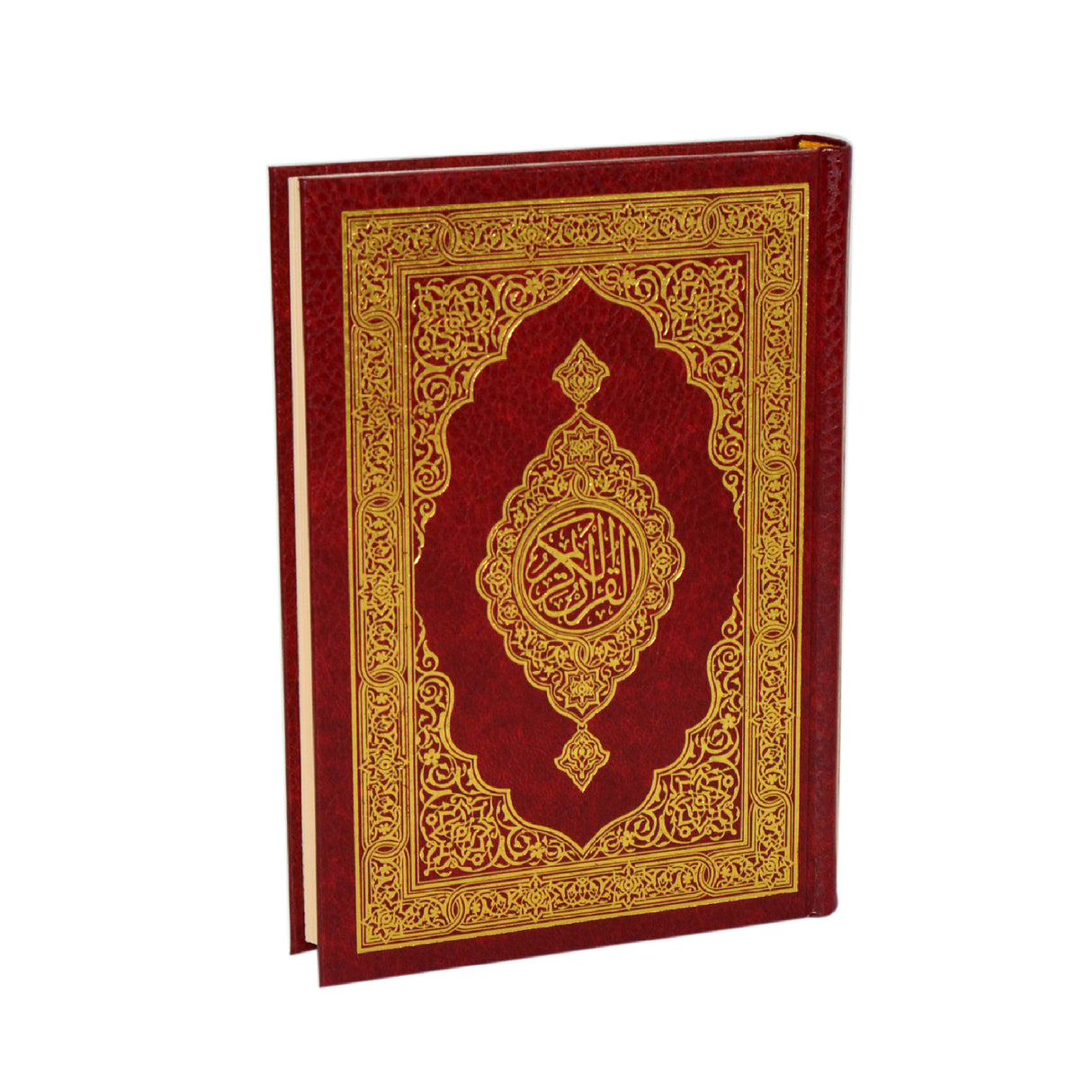 Quran Arabic 20X14