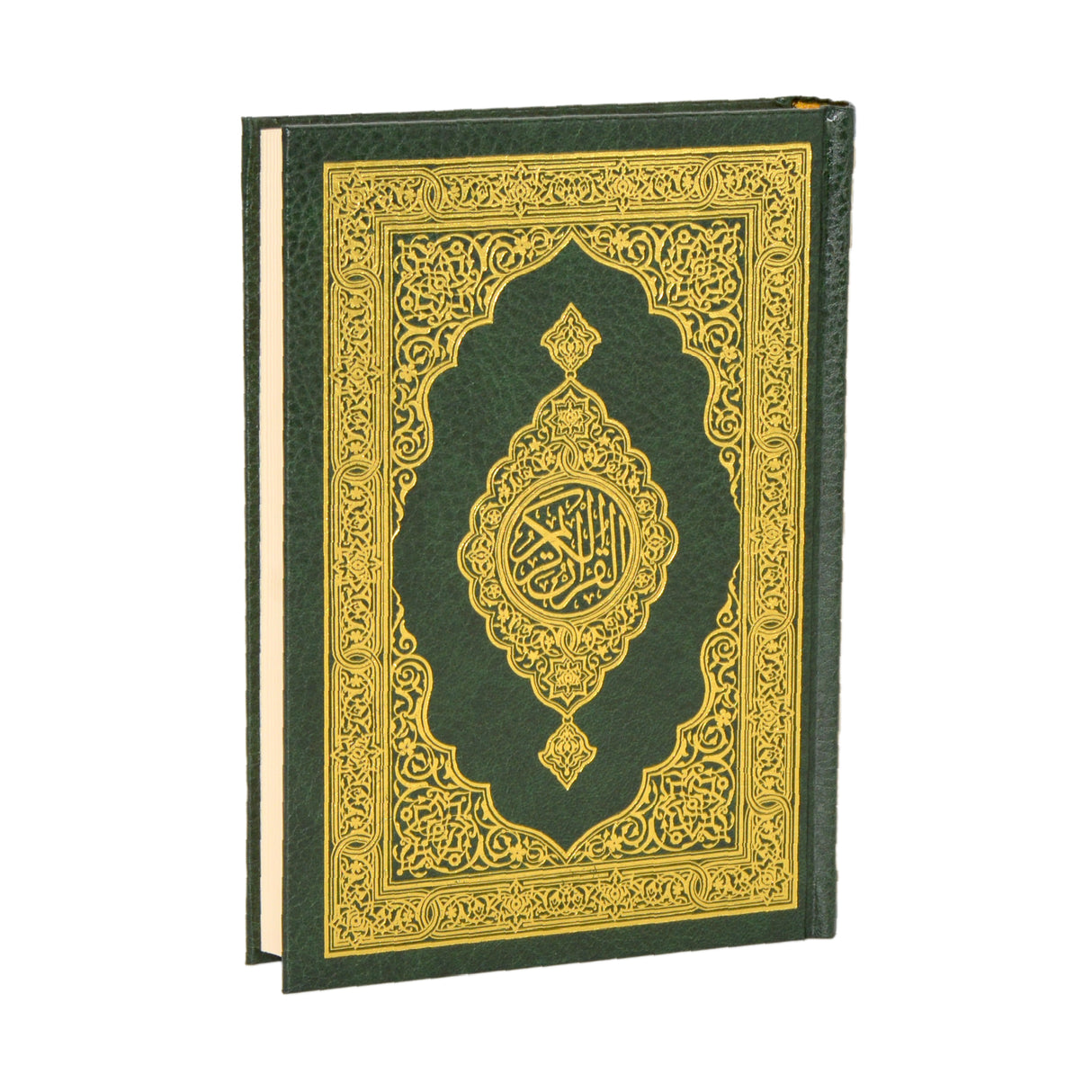 Quran Arabic 20X14