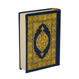 Quran Arabic 10X7 Cm