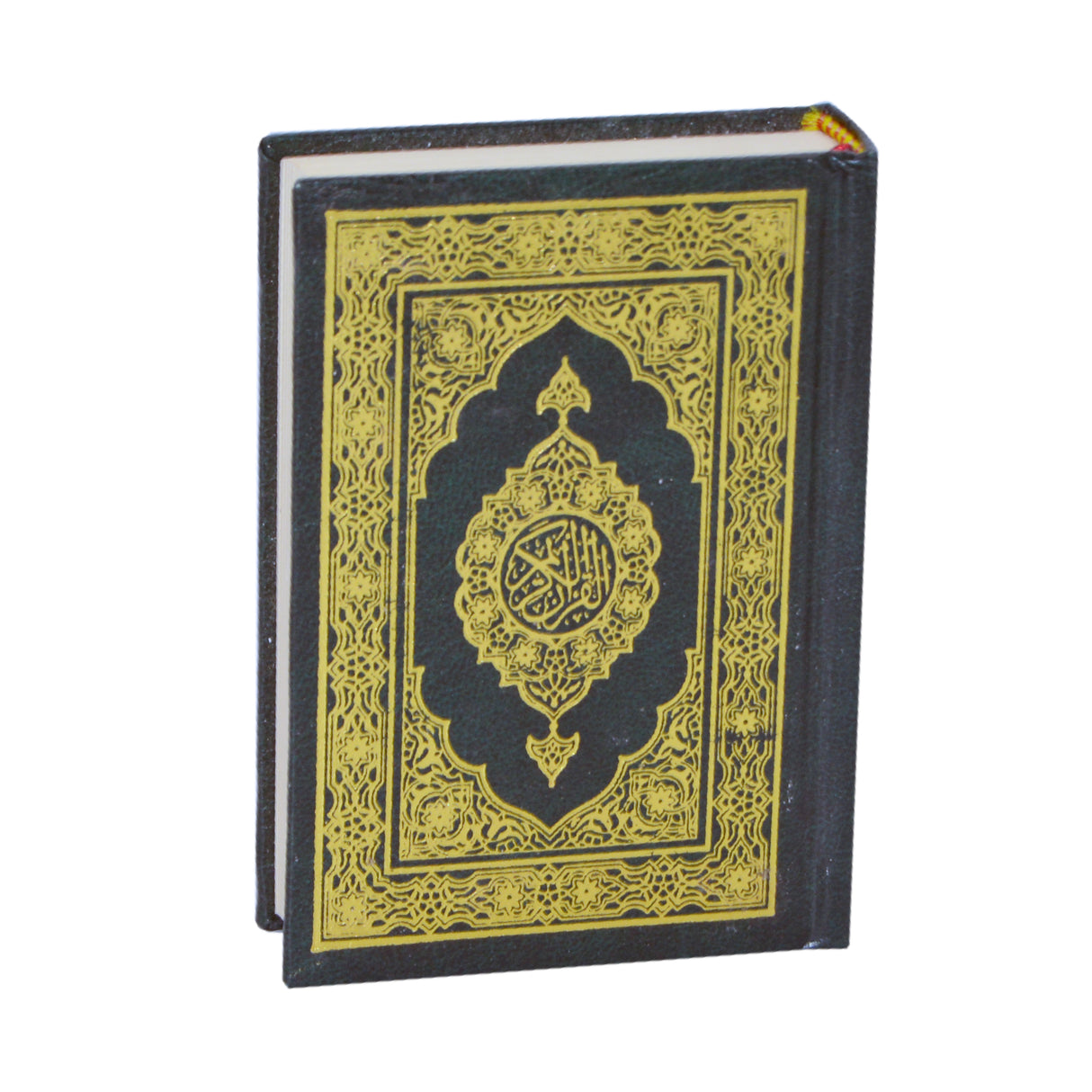 Quran Arabic 10X7 Cm