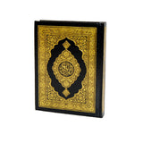 Arabic Quran 20X14 Cm Assorted Colors