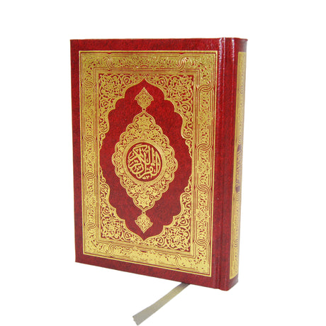 Arabic Quran 20X14 Cm Assorted Colors