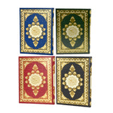 Arabic Quran 25X35 Cm Assorted Colors