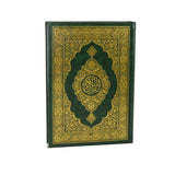 Arabic Quran 24X17 Cm Assorted Colors