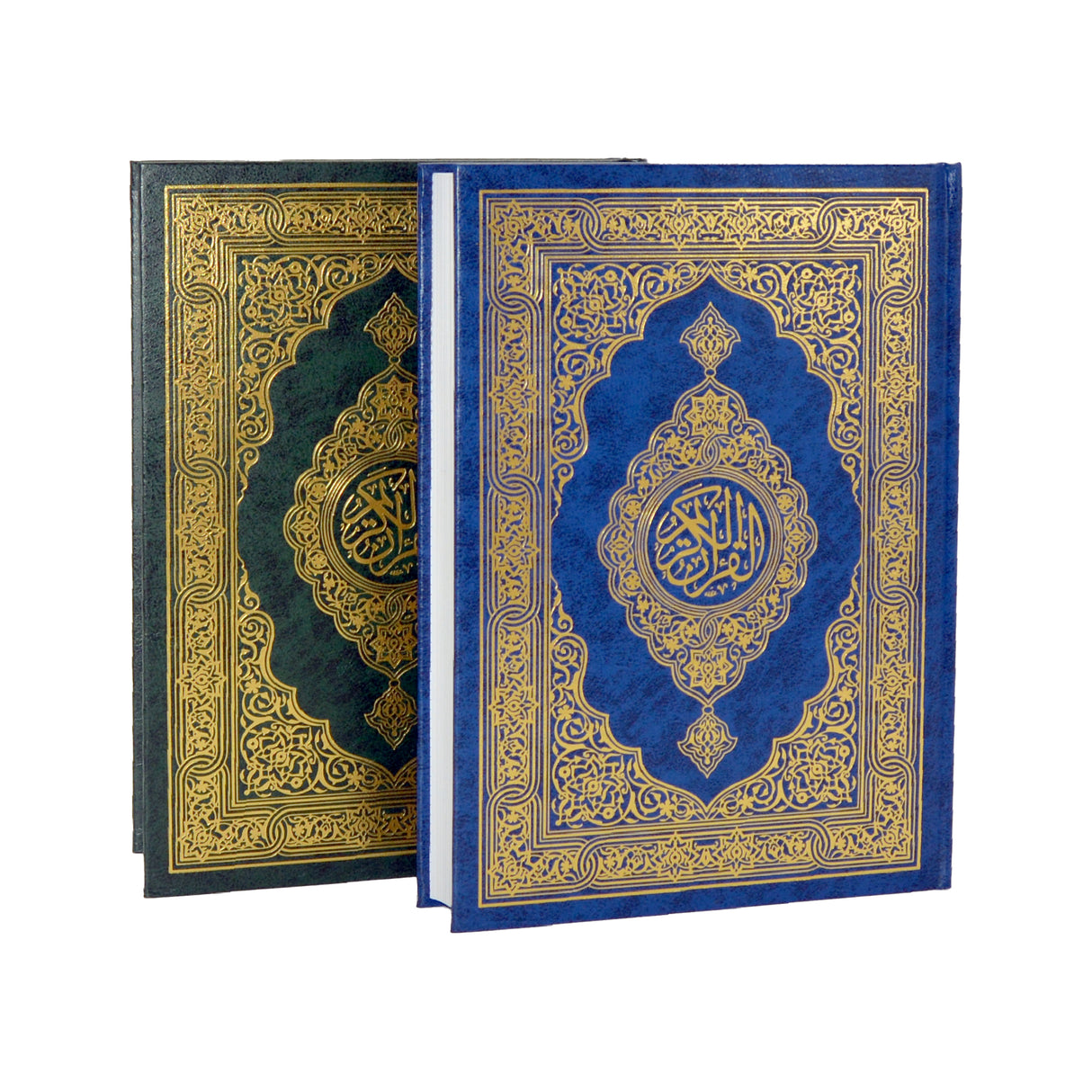 Arabic Quran 24X17 Cm Assorted Colors