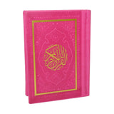 Arabic Quran 8X12 Cm Assorted Colors