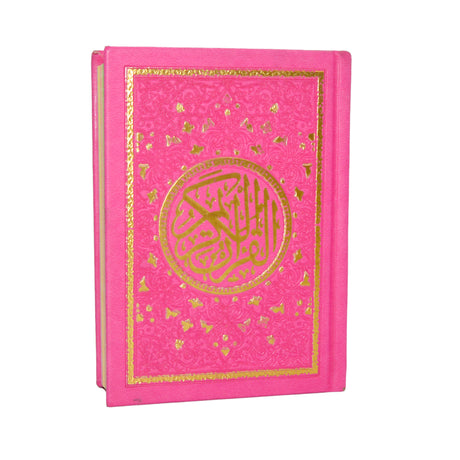 Arabic Quran 10X14 Cm Assorted Colors