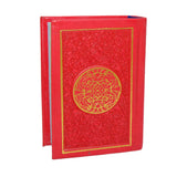 Arabic Quran 10X7 Cm Assorted Colors