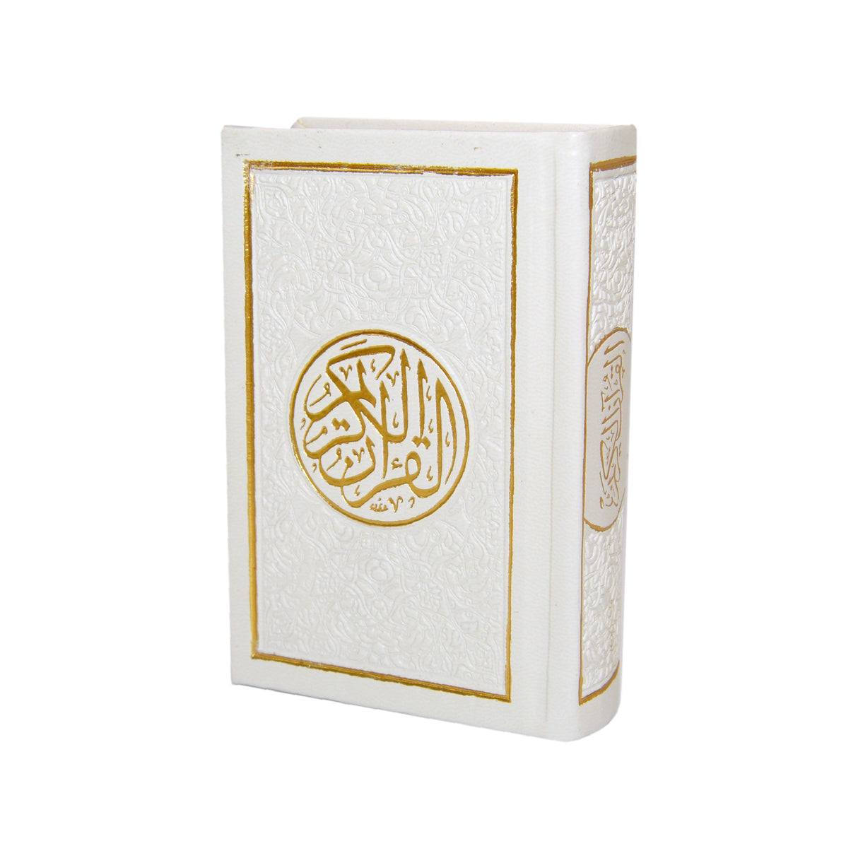 Arabic Quran 10X7 Cm Assorted Colors