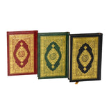 Arabic Quran 8X12 Cm Assorted Colors