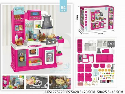 Dream Princess Beauty Dresser Make-Up Set 37 pcs