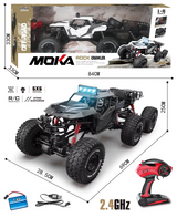 2.4G 1/8 Alloy 70cm Big Size Shock Absorber All Terrain 6x6