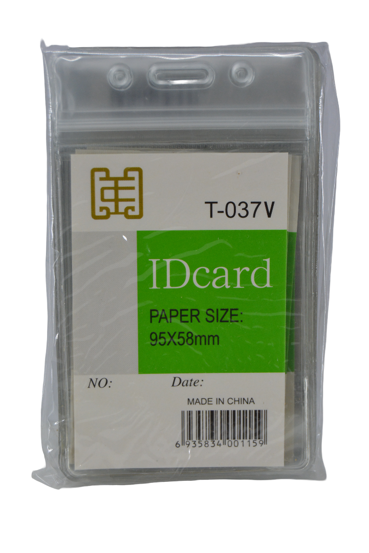 ID Card 95x58 mm Vertical