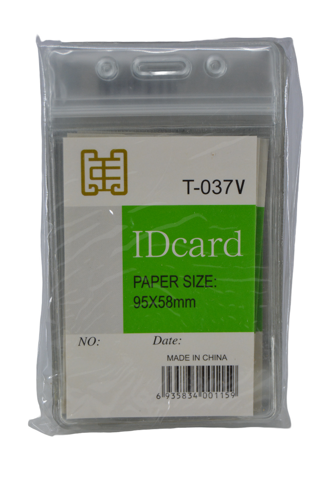 ID Card 95x58 mm Vertical