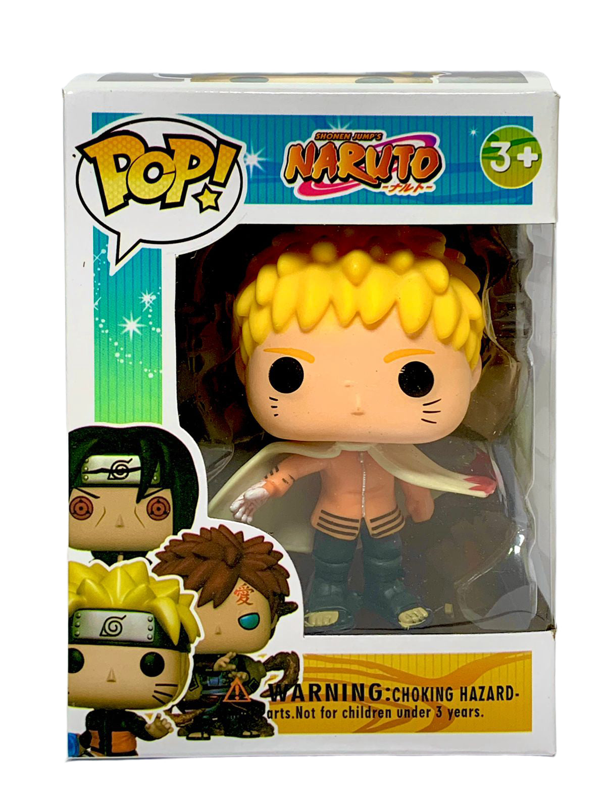 Links to Pop! Naruto  Hokage Naruto by pop!-naruto-hokage-naruto